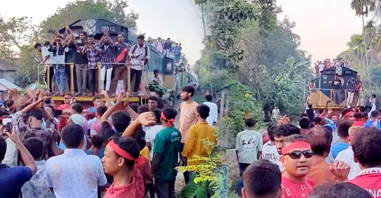 শেখ মজিবুর রহমান’কে বিএনপির মনোনয়ন দিতে ট্রেন আটকে বিক্ষোভ