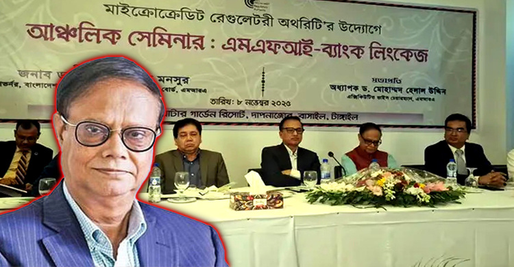 রাজনীতি স্থিতিশীল থাকলে অর্থনীতি আরও ভালো চলবে: গভর্নর