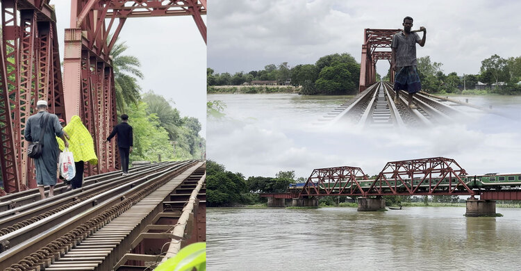 সেতুহীন ১৫ গ্রাম: রেললাইনে ঝুঁকির যাতায়াত ২৫ হাজার মানুষের