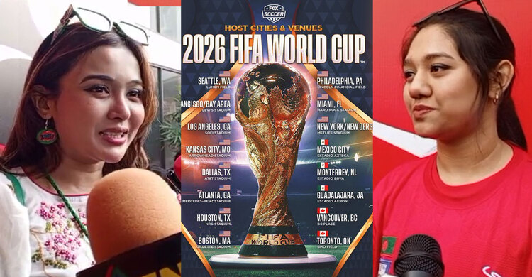 এবারের বিশ্বকাপ ব্রাজিল জিতুক |