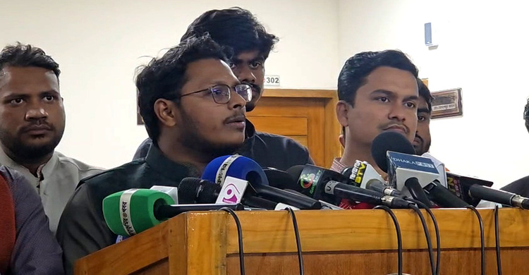 জাতীয় পার্টির নিবন্ধন বাতিল ও অযোগ্য ঘোষণার দাবি