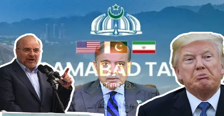 ইরান-যুক্তরাষ্ট্র ইস্যুর কেন্দ্রবিন্দুতে থাকা কালিবাফ আসলে কে?