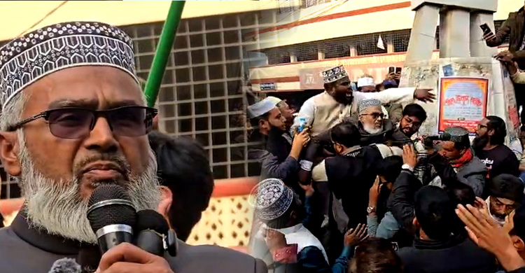 মঞ্চেই হৃদযন্ত্রে আক্রান্ত হয়ে জেলা জামায়াত আমিরের মৃত্যু