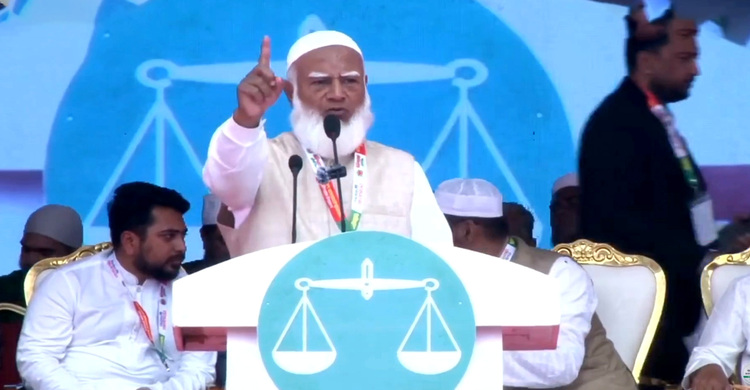 নির্বাচনে জিতলে পরাজিতদেরকেও দেশ গঠনে সঙ্গী করা হবে: জামায়াত আমির