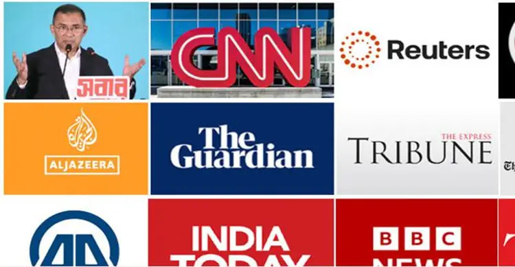 বিএনপির ঐতিহাসিক জয়, আন্তর্জাতিক গণমাধ্যমের প্রতিক্রিয়া