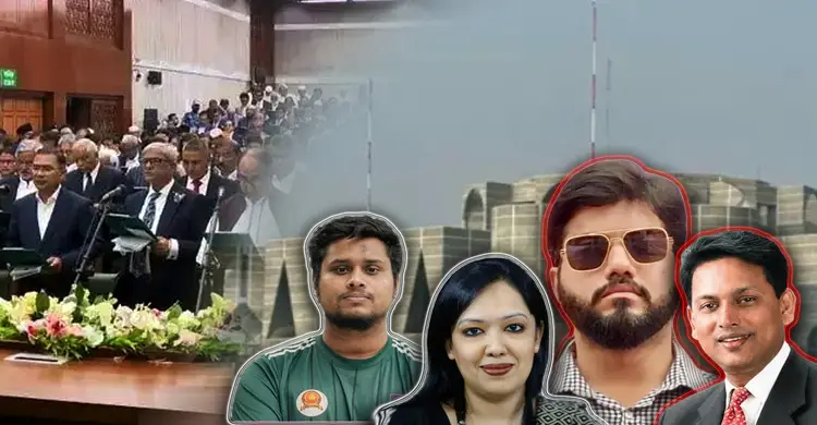 জাম্প, জার্সি আর লেট কামিং, শপথের দিনের যত আলোচিত ঘটনা!