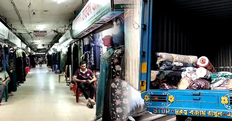 ঈদকে ঘিরে ইসলামপুর পাইকারি মার্কেটে জমজমাট বেচাকেনা