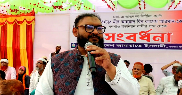 মিরপুর ১৪ আসনকে চাঁদাবাজ মুক্ত করা হবে: ব্যারিস্টার আরমান