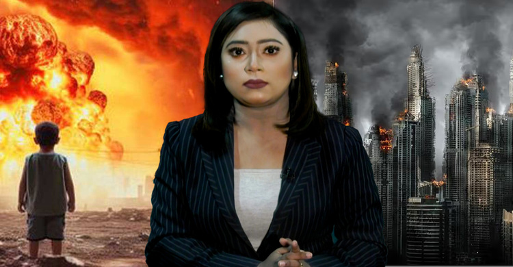 যুদ্ধের দামামায় মহাসংকটে বিশ্ব, তৃতীয় বিশ্বযুদ্ধের ইঙ্গিত!