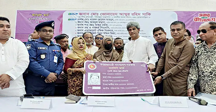 ফ্যামিলি কার্ড নিয়ে দুর্নীতির কোনো সুযোগই নেই: প্রতিমন্ত্রী সাকি