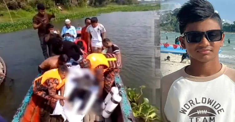 মুন্সিগঞ্জে নিখোঁজের পর স্কুল শিক্ষার্থীর মরদেহ উদ্ধার