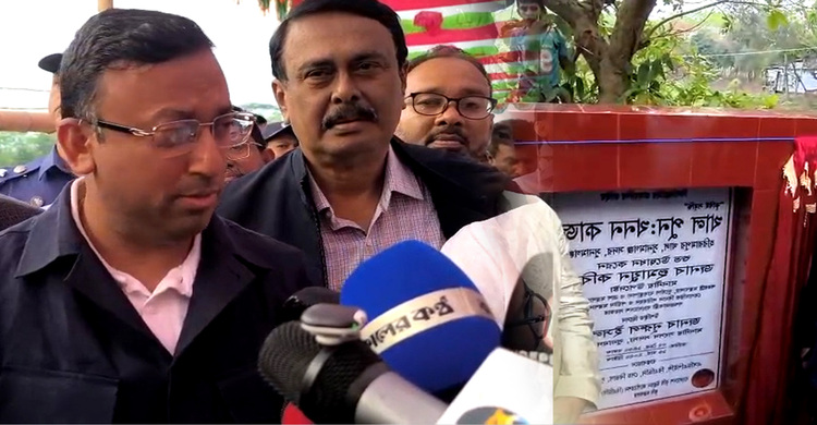 জনগণের টাকা অপব্যবহার করলে কঠোর ব্যবস্থা নিবে সরকার : হুমায়ুন কবির