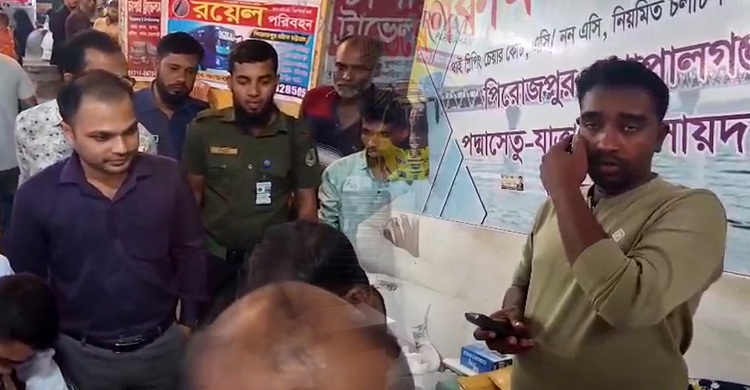 অতিরিক্ত ভাড়া আদায়ের দায়ে চার পরিবহনকে জরিমানা