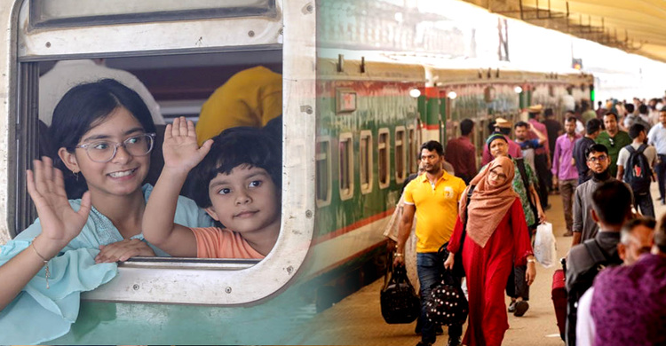 ঈদের চতুর্থ দিনেও কাটেনি ভোগান্তি, দেরিতে ছাড়ছে ট্রেন