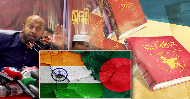 বিএনপির সক্ষমতা আওয়ামী লীগের ধারের কাছেও নেই: ব্যারিস্টার ফুয়াদ