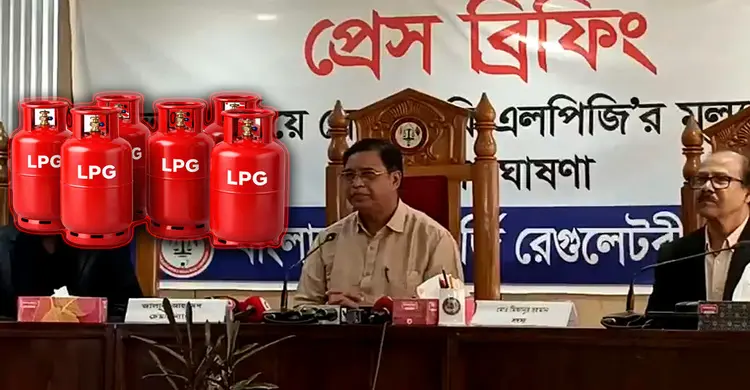 ১২ কেজি এলপিজির দাম একলাফে বাড়ল ৩৮৭ টাকা