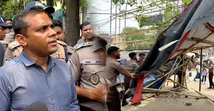 সরকারদলীয় অফিস, রাজনৈতিক আল্টিমেটাম, ভাঙচুরের