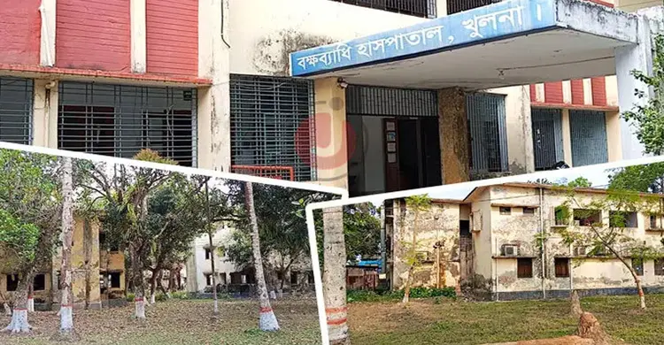 খুলনা বক্ষব্যাধি হাসপাতাল নিজেই এখন ‘ব্যাধিতে’