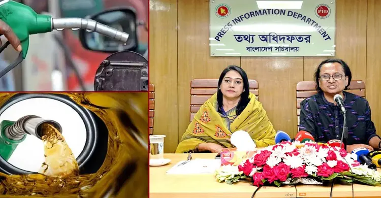 সংকট ও পরিস্থিতি বিবেচনায় জ্বালানি তেলের মূল্য বৃদ্ধি নিয়ে সিদ্ধান্ত: প্রধানমন্ত্রীর উপদেষ্টা