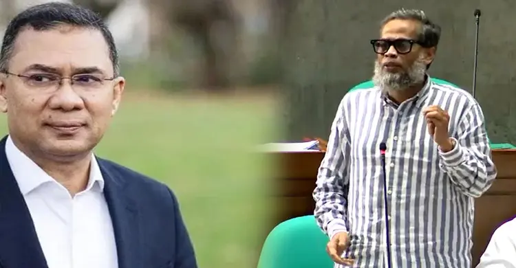 তারেক রহমানকে মজলুম প্রধানমন্ত্রী উপাধি দিলেন এমপি রতন