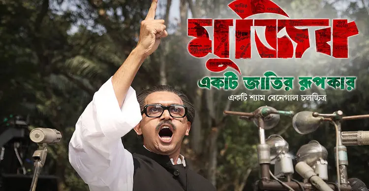 ‘১ টাকায় অভিনয়, প্লট গুঞ্জন’ অবশেষে মুখ খুললেন আরিফিন শুভ