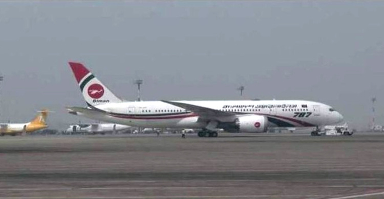 মধ্যপ্রাচ্যে যুদ্ধ পরিস্থিতি: শাহ আমানতে আরও ৫ ফ্লাইট বাতিল