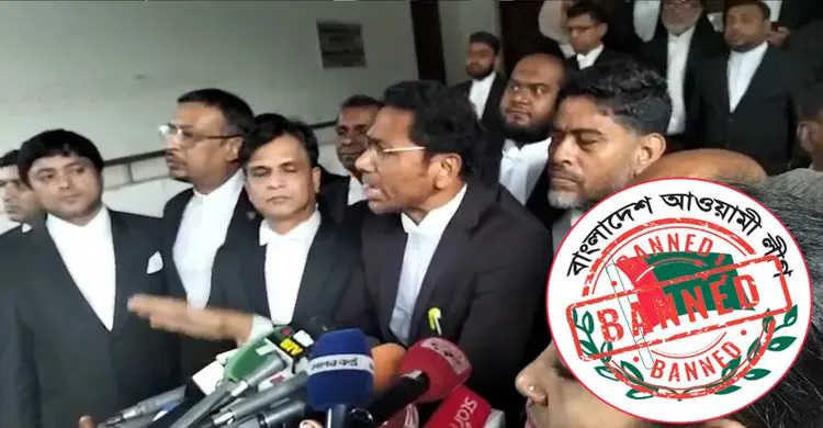 আ'লীগকে বাদ দেয়ার সিদ্ধান্ত বারের নির্বাচনী কমিটির: তৌহিদুল ইসলাম