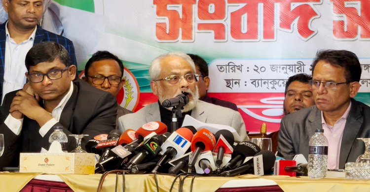 গণভোট আয়োজন করে সরকার শপথ ভঙ্গ করেছে