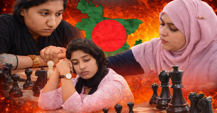 Queen bees of Bangladesh chess
