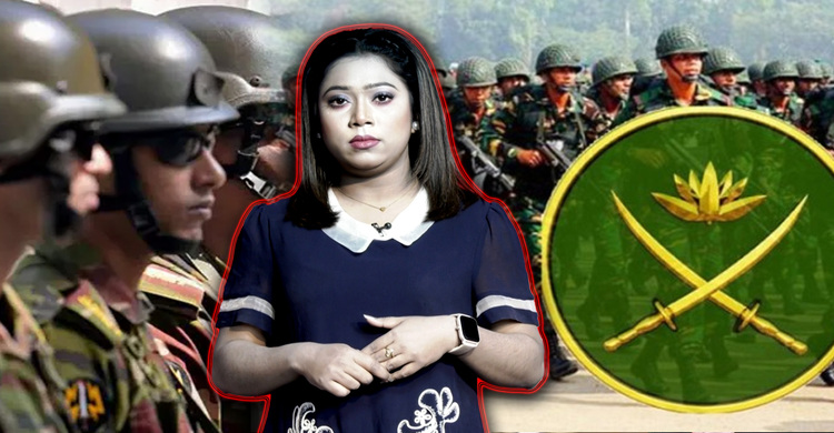 ক্যান্টনমেন্টে কী নিয়ে প্রবেশ করা যাবে, কী নিয়ে যাবে না?