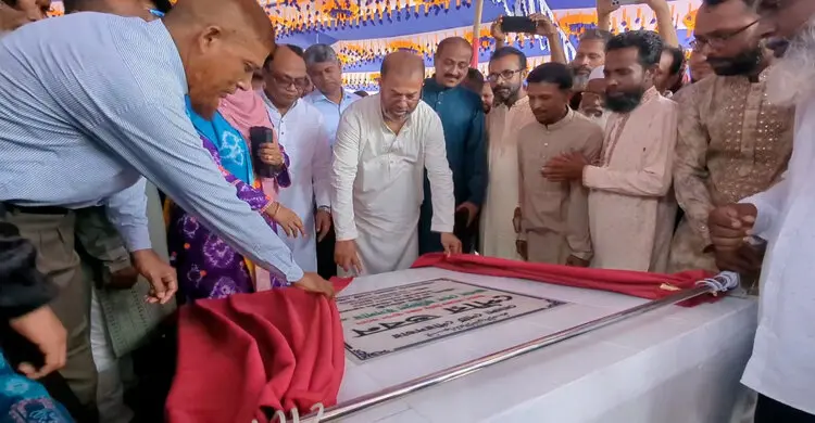 ৮ কোটি ৩০ লাখ টাকা ব্যয়ে পৌর ভবন নির্মাণ কাজের ভিত্তিপ্রস্তর স্থাপন