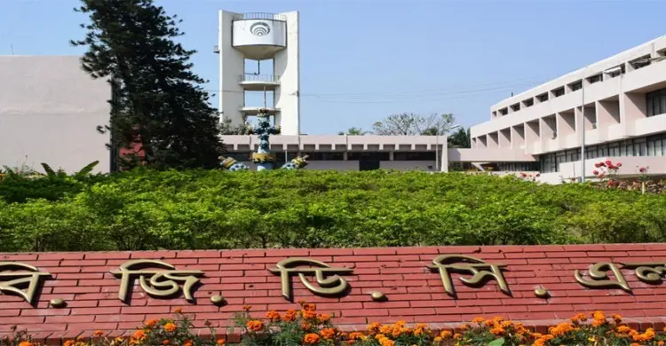 আবাসিক নন-মিটার গ্রাহকদের গ্যাস ব্যবহার নির্ধারণে বাখরাবাদের জরিপ শুরু