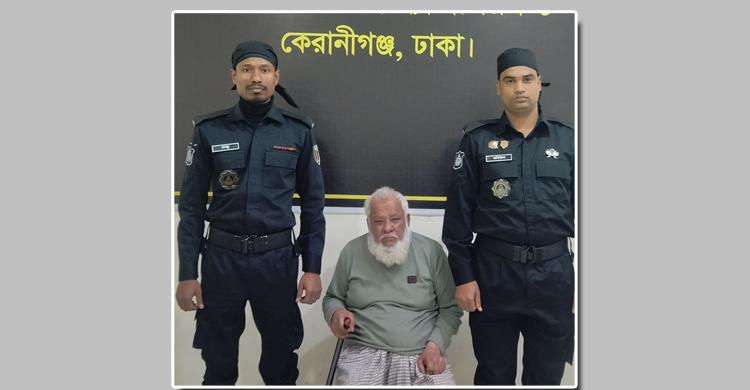 মানবতাবিরোধী অপরাধ মামলার আসামি আবুল খায়ের গ্রেফতার