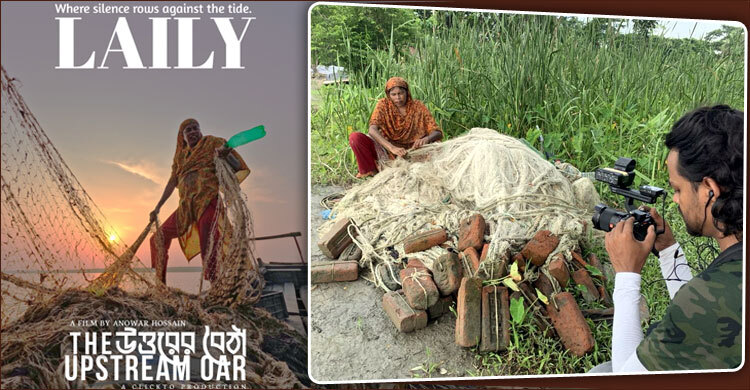 ‘লাইলী’কে বিশ্বমঞ্চে নিয়ে যেতে চান আনোয়ার