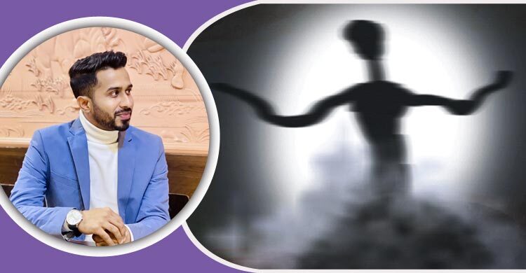 জিও-এক্স সেভেন