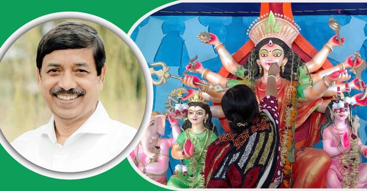 অপেক্ষার দুর্গা, উৎসবের দুর্গা