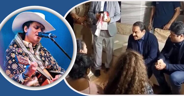 জুবিনের বাড়িতে শোক জানাতে আদানি পরিবার