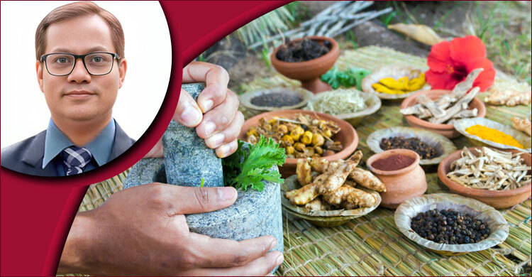 রোগ প্রতিরোধ ও সার্বিক চিকিৎসায় আয়ুর্বেদ