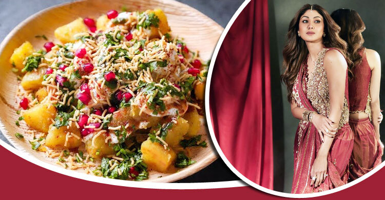 মেদ কমবে মুখরোচক খাবারেও! জানালেন শিল্পা শেঠি