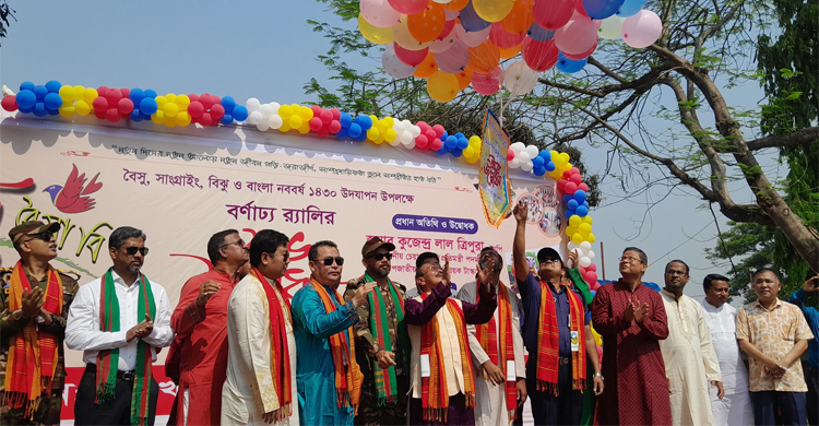  Source https://cdn.jagonews24.com/media/imgAllNew/BG/2023March/2-20230411144903.jpg