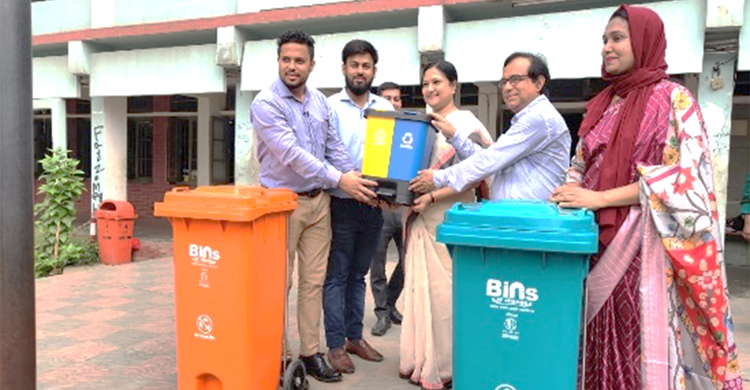 ৮০ শিক্ষাপ্রতিষ্ঠানে বিন সরবরাহ করলো আরএফএল হাউজওয়্যার