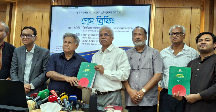 শ্রম সংস্কার কমিশনের সুপারিশ বাস্তবায়নে কমিটি গঠন করা হবে