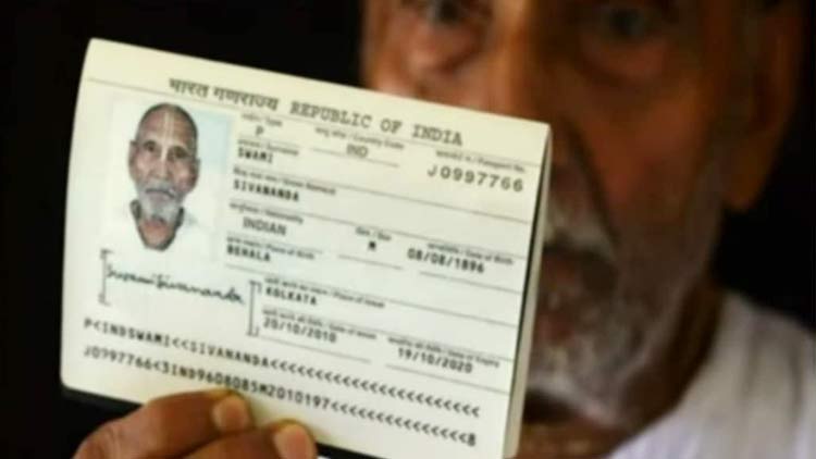 মারা গেছেন ১২৯ বছর বয়সী স্বামী শিবানন্দ