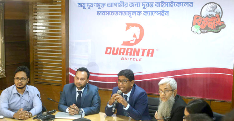 বায়ুদূষণ রোধে দুরন্ত বাইসাইকেলের ‘বিষবায়ু’ ক্যাম্পেইন