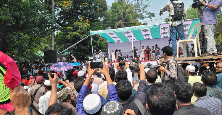 আওয়ামী লীগ নিষিদ্ধের দাবিতে স্লোগানে উত্তাল সমাবেশস্থল