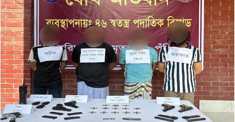 ৭ দিনে সেনা অভিযানে গ্রেফতার ৩৯০, উদ্ধার আগ্নেয়াস্ত্র-গোলাবারুদ