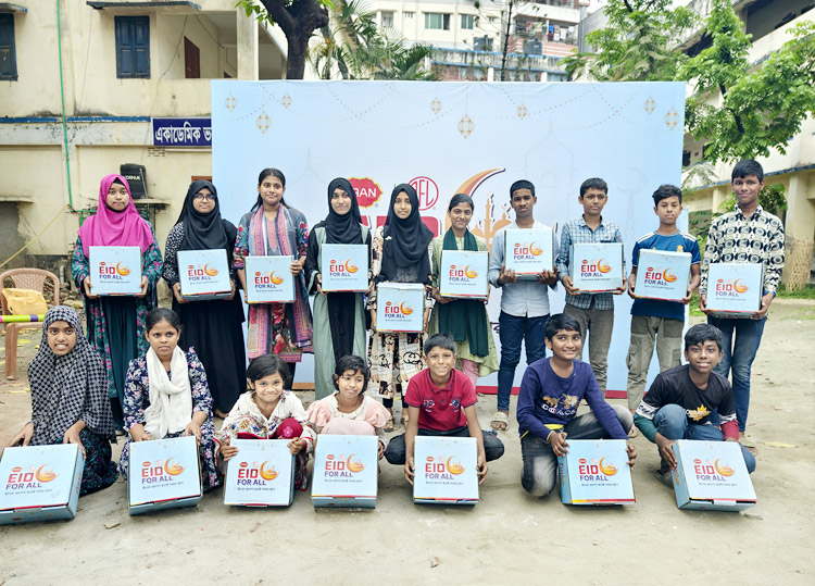 সুবিধাবঞ্চিত শিশুদের ঈদ উপহার দিচ্ছে প্রাণ আরএফএল গ্রুপ