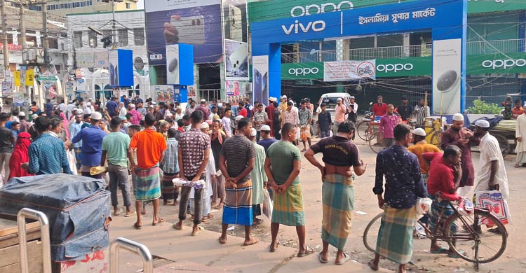 কিশোরগঞ্জে মৌসুমি কসাইয়ের হাট