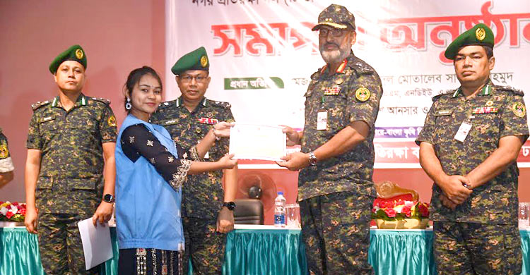  আনসার ডিজি