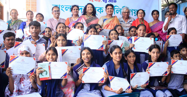 দেশে প্রথমবারের মতো বাংলাদেশ বুক অলিম্পিয়াড